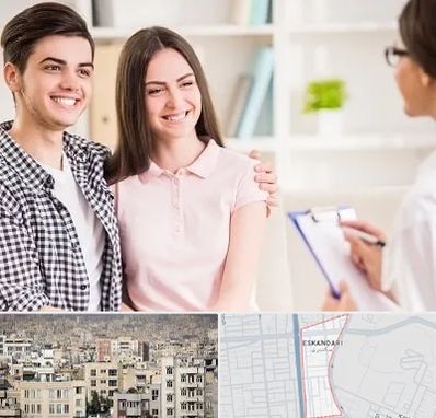 مشاور قبل ازدواج در اسکندری