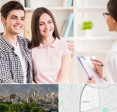 مشاور قبل ازدواج در جمشیدیه