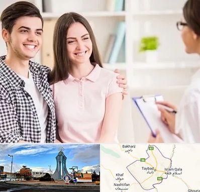 مشاور قبل ازدواج در تایباد