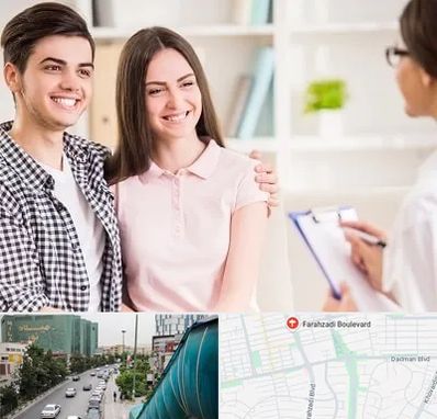 مشاور قبل ازدواج در بلوار فرحزادی