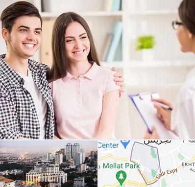 مشاور قبل ازدواج در الهیه