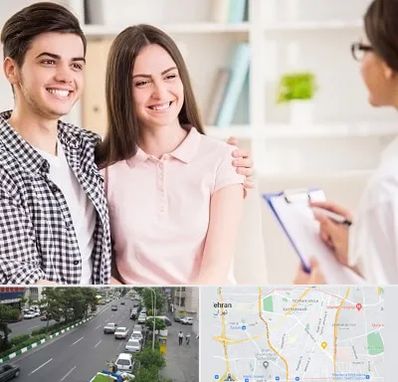 مشاور قبل ازدواج در ستارخان