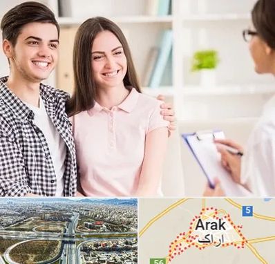 مشاور قبل ازدواج در اراک