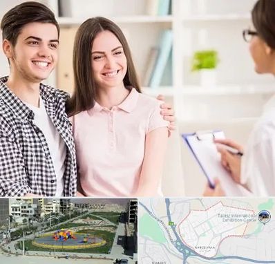 مشاور قبل ازدواج در مرزداران تبریز