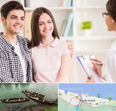 مشاور قبل ازدواج در بندر انزلی