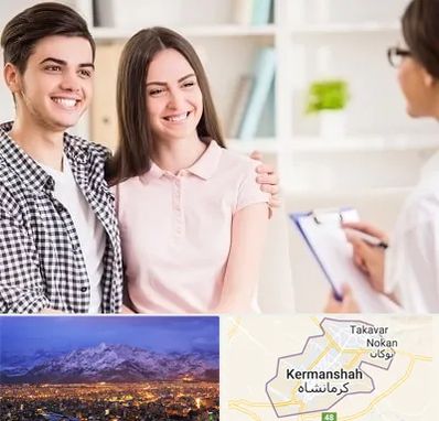 مشاور قبل ازدواج در کرمانشاه