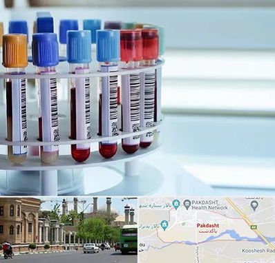 آزمایشگاه ژنتیک در پاکدشت