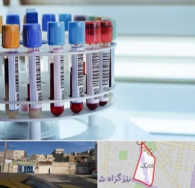 آزمایشگاه ژنتیک در اتابک
