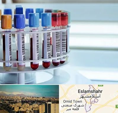 آزمایشگاه ژنتیک در اسلامشهر