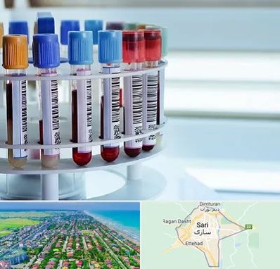 آزمایشگاه ژنتیک در ساری