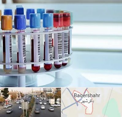 آزمایشگاه ژنتیک در باقرشهر