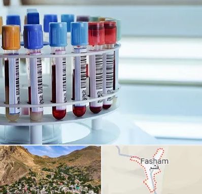 آزمایشگاه ژنتیک در فشم