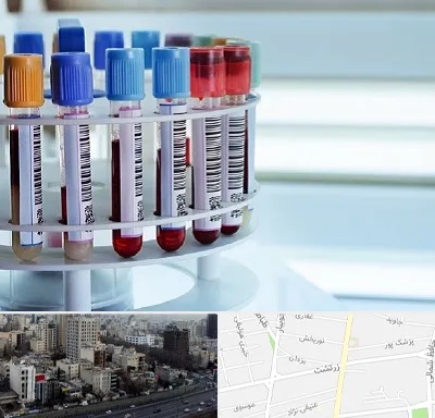 آزمایشگاه ژنتیک در زرتشت