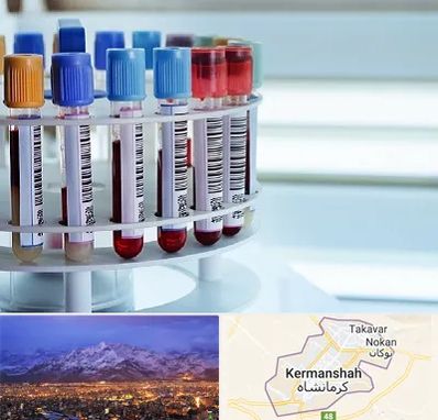 آزمایشگاه ژنتیک در کرمانشاه