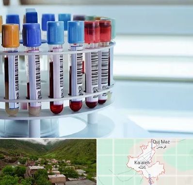 آزمایشگاه ژنتیک در کلاله