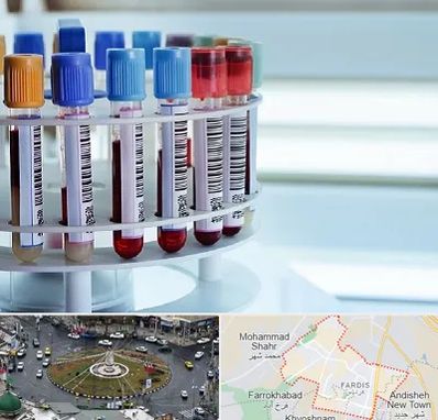 آزمایشگاه ژنتیک در فردیس کرج