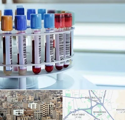 آزمایشگاه ژنتیک در جنوب شرق تهران