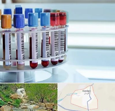 آزمایشگاه ژنتیک در کردان
