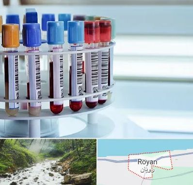 آزمایشگاه ژنتیک در رویان