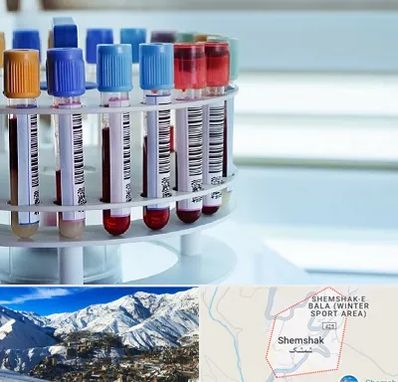 آزمایشگاه ژنتیک در شمشک