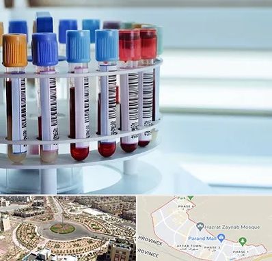 آزمایشگاه ژنتیک در پرند