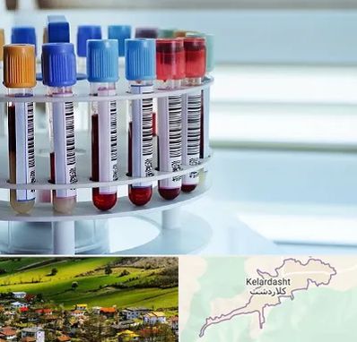 آزمایشگاه ژنتیک در کلاردشت