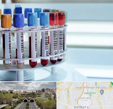 آزمایشگاه ژنتیک در یوسف آباد