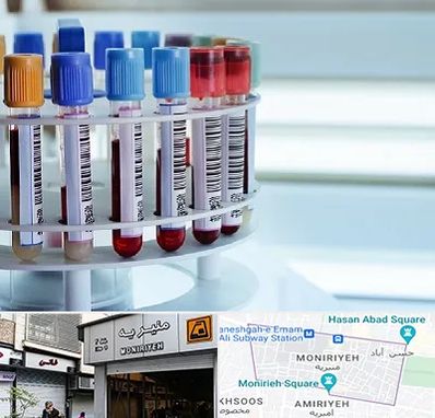 آزمایشگاه ژنتیک در منیریه