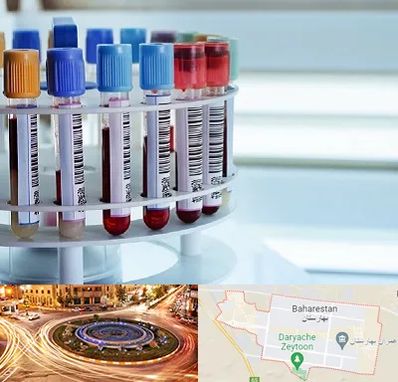 آزمایشگاه ژنتیک در بهارستان