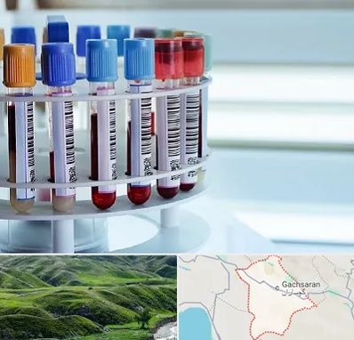 آزمایشگاه ژنتیک در گچساران