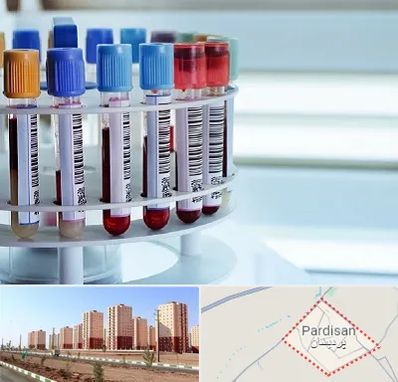 آزمایشگاه ژنتیک در پردیسان قم