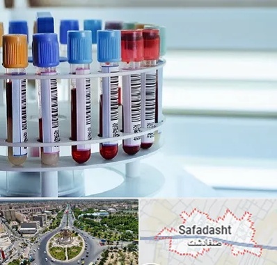 آزمایشگاه ژنتیک در صفادشت