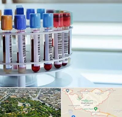 آزمایشگاه ژنتیک در شهرکرد