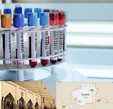 آزمایشگاه ژنتیک در ساوه