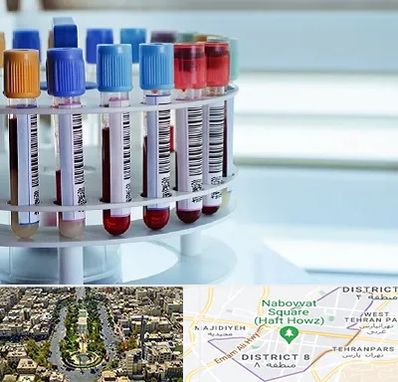 آزمایشگاه ژنتیک در نارمک