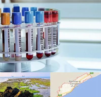 آزمایشگاه ژنتیک در بندرلنگه