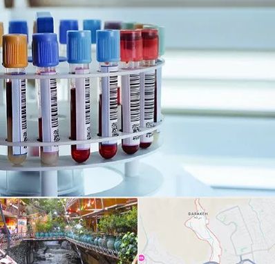 آزمایشگاه ژنتیک در درکه