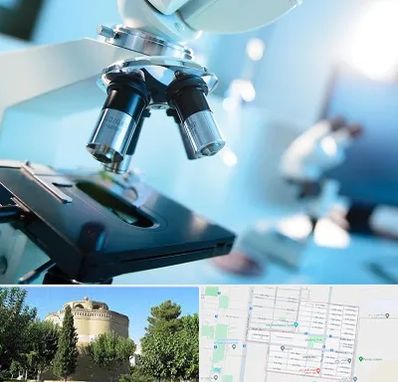 آزمایشگاه فوق تخصصی در مرداویج اصفهان