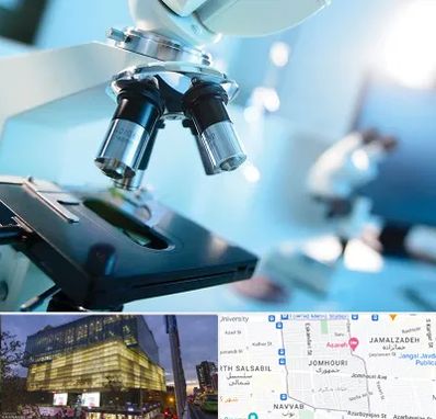 آزمایشگاه فوق تخصصی در جمهوری