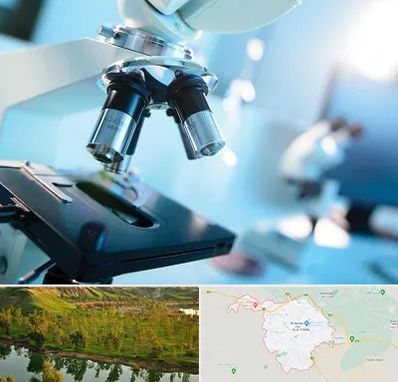 آزمایشگاه فوق تخصصی در بهبهان