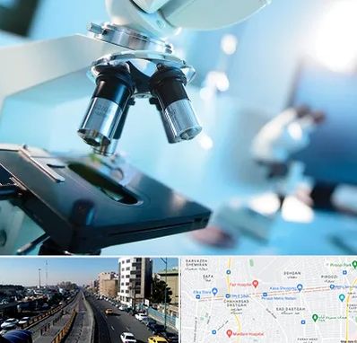 آزمایشگاه فوق تخصصی در پیروزی