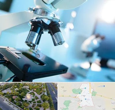 آزمایشگاه فوق تخصصی در کاشمر