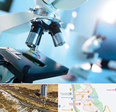 آزمایشگاه فوق تخصصی در خیابان نیایش شیراز