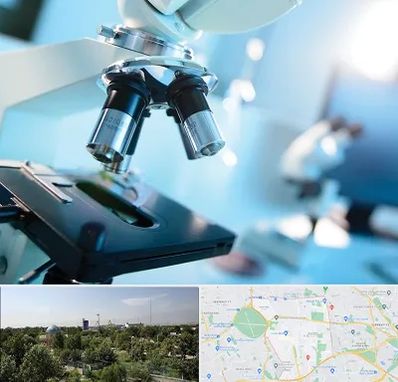 آزمایشگاه فوق تخصصی در منطقه 16 تهران