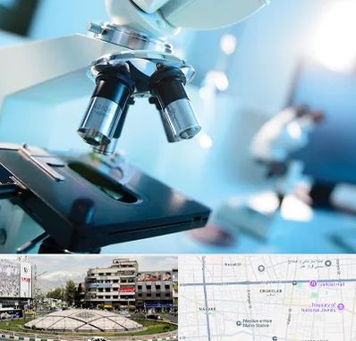 آزمایشگاه فوق تخصصی در مرکز تهران