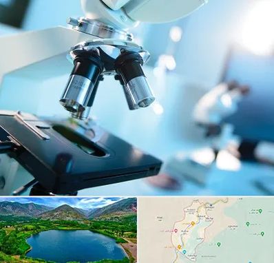 آزمایشگاه فوق تخصصی در رودبار