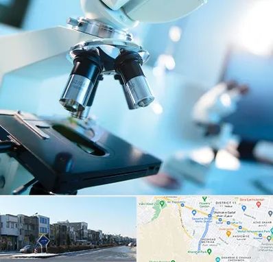 آزمایشگاه فوق تخصصی در شریعتی مشهد