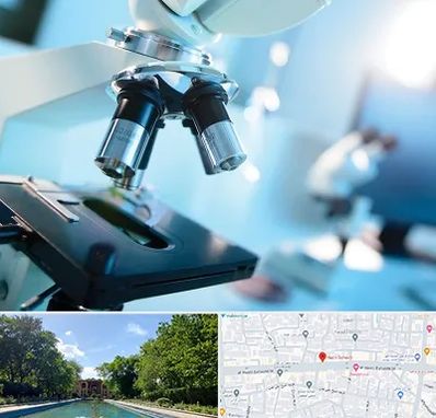 آزمایشگاه فوق تخصصی در هشت بهشت اصفهان