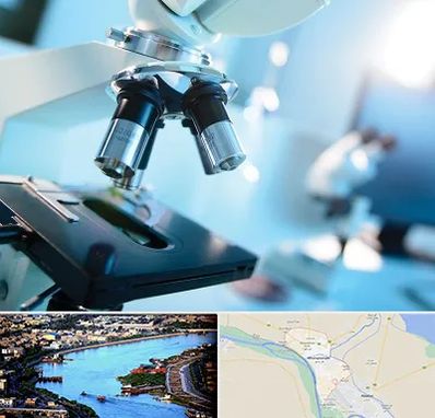 آزمایشگاه فوق تخصصی در خرمشهر