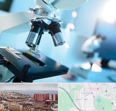 آزمایشگاه فوق تخصصی در سهند تبریز